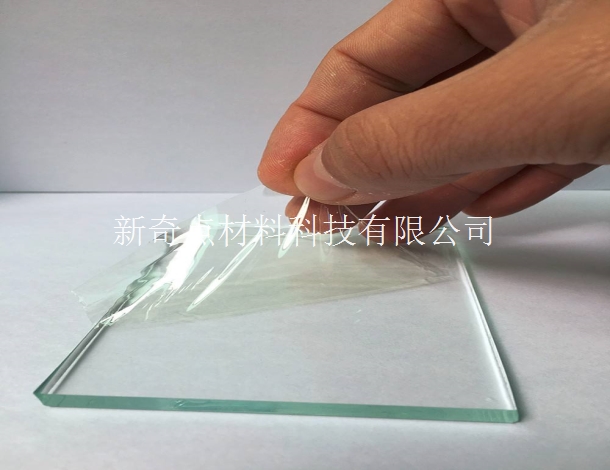 X-1800�ɰ�����Һ